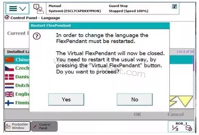 ABB工業機器人示教器的主要組成及設置方法