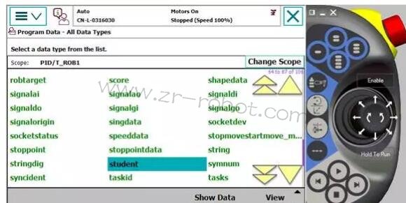 ABB機器人創建自定義數據類型