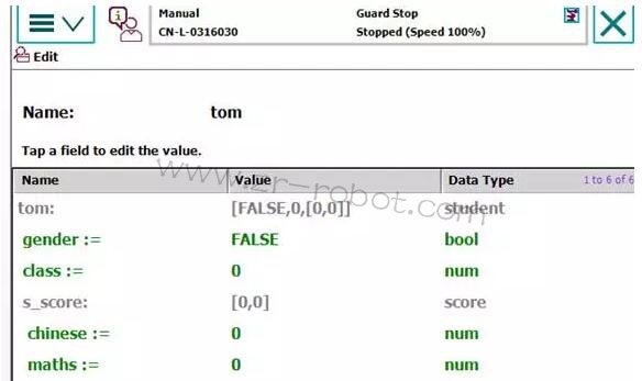 ABB機器人創建自定義數據類型