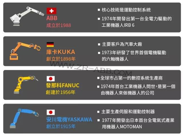 ���I�C�����Ĵ�����u�y�������냞���ӣ�