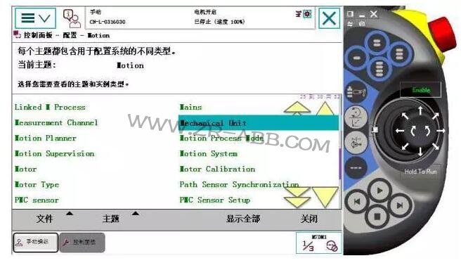 ��؛ | ��Ξ�ABB�C(j��)���������ⲿ�S����(d��o)܉��