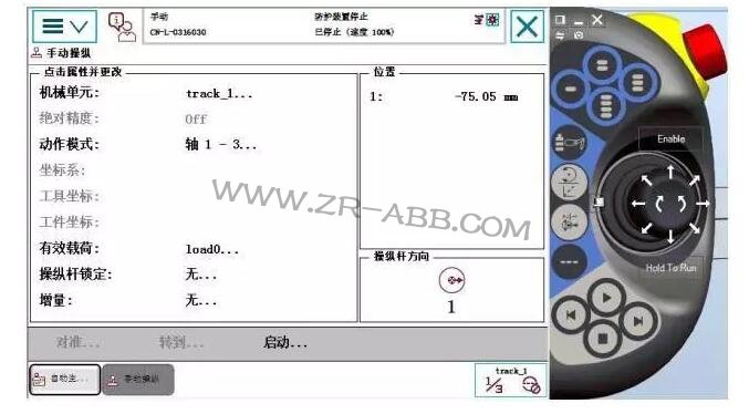 ��؛ | ��Ξ�ABB�C(j��)���������ⲿ�S����(d��o)܉��