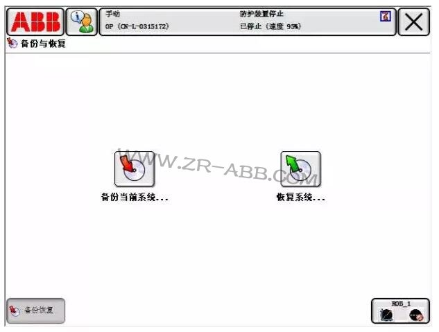 ABB���I�C�������ϵ�y����c�֏�