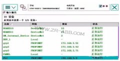ABB�C���˾S�ބ�(chu��ng)����̖���P(li��n)��̖���E