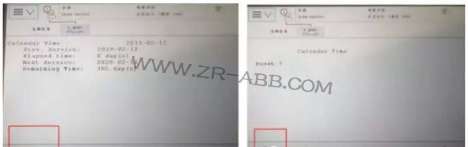 ABB機器人保養提示信息清除的操作步驟