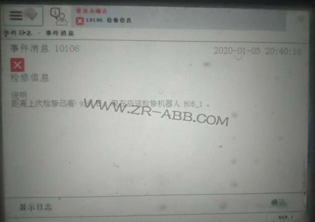 ABB�C(j��)���˾S����Ϣ������E