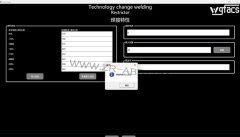 ABB機器人裝載機鏟斗焊接節氣裝置